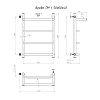 Полотенцесушитель Браво ПМ 1 П 50х60х40 лев